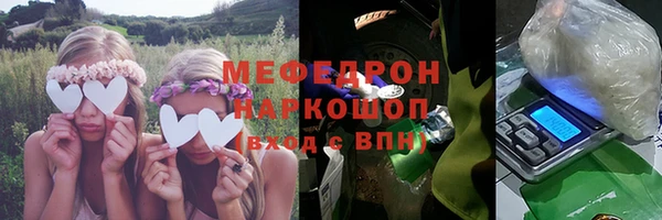крисы Верхнеуральск
