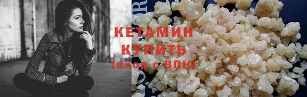 крисы Верхнеуральск