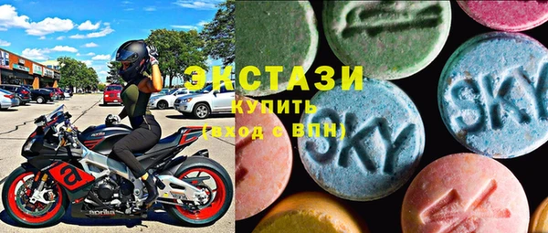 крисы Верхнеуральск