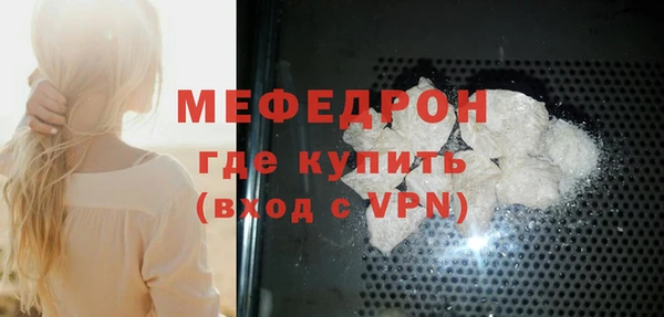 PSILOCYBIN Волосово