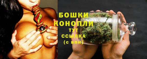 марки lsd Волоколамск