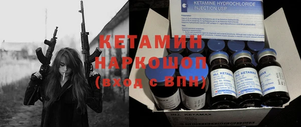 винт Володарск