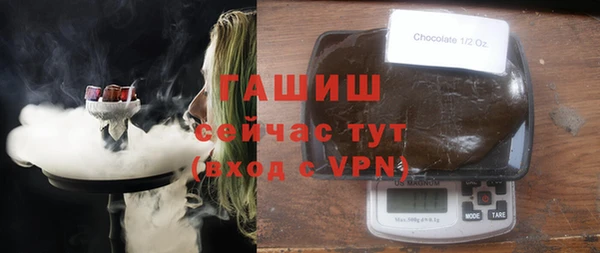 крисы Верхнеуральск
