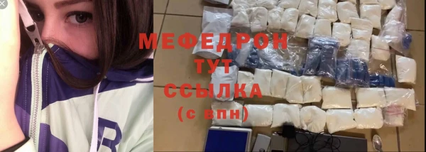марки lsd Волоколамск