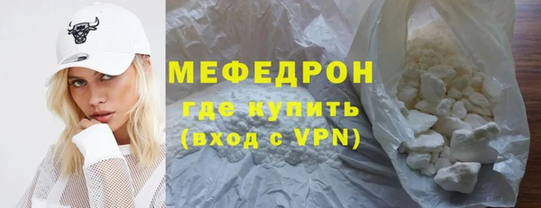 PSILOCYBIN Волосово