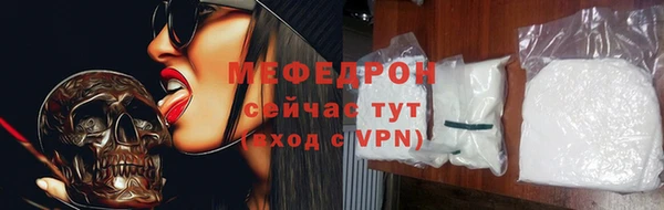 винт Володарск