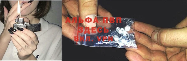 2c-b Верхний Тагил