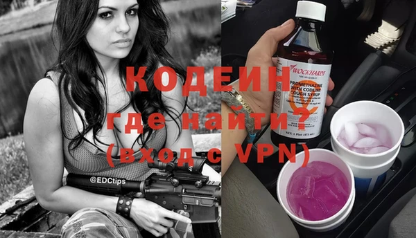 марки lsd Волоколамск