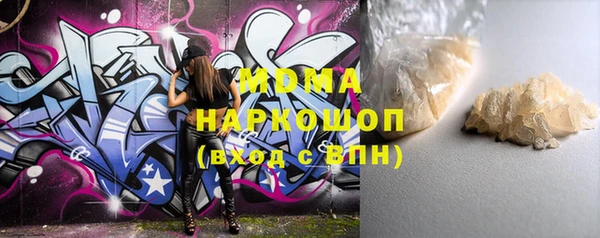 винт Володарск