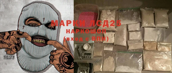 крисы Верхнеуральск