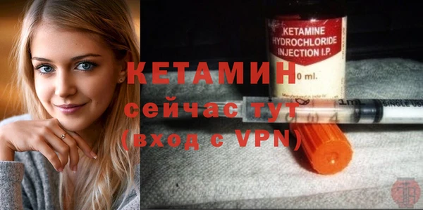 крисы Верхнеуральск