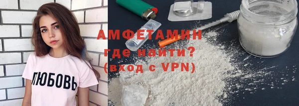 крисы Верхнеуральск