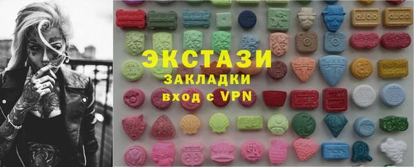 винт Володарск