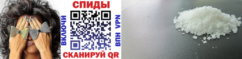 Купить где  Кола  Метамфетамин мет 